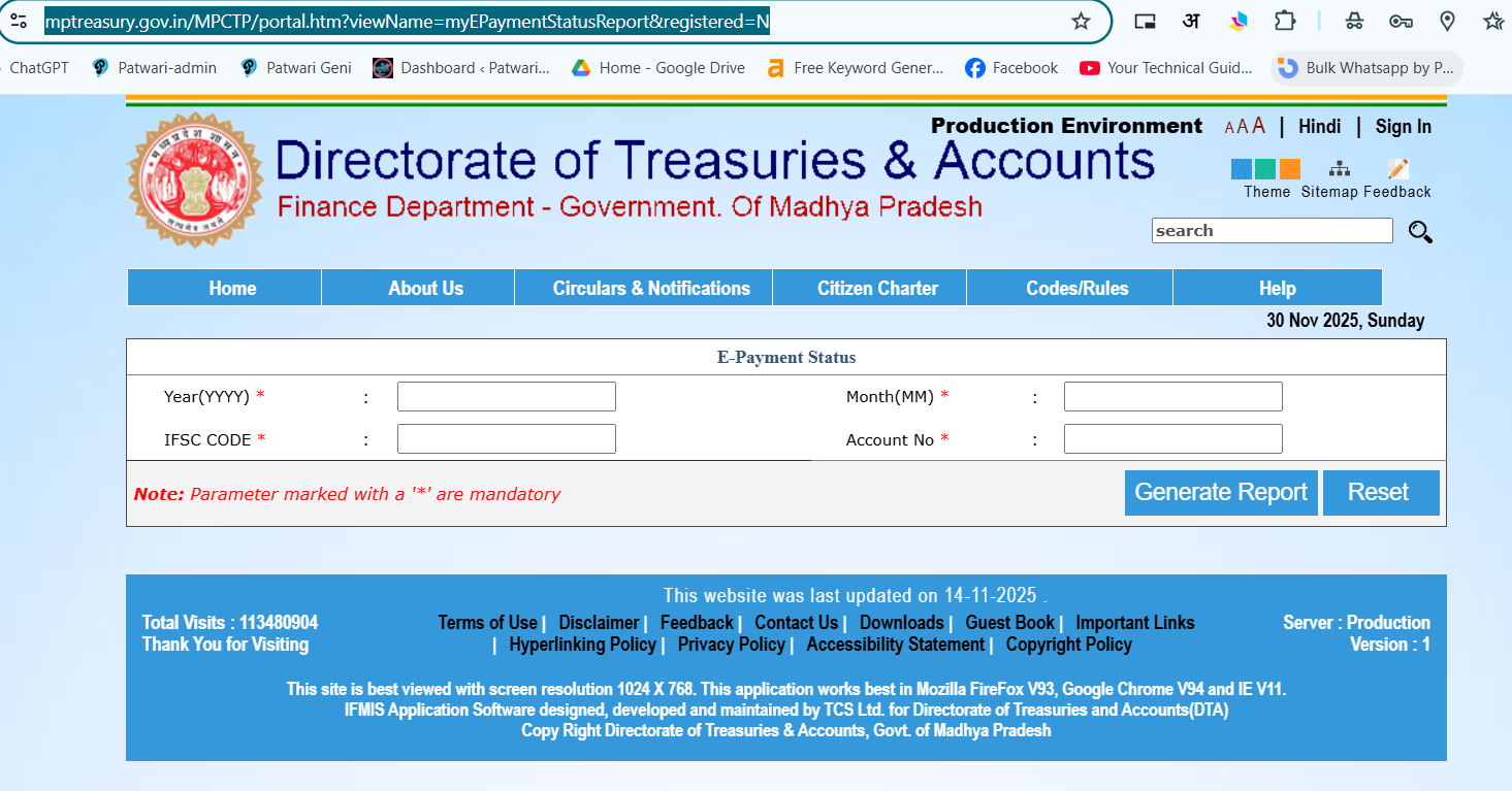 MP Treasury Portal Screenshot
